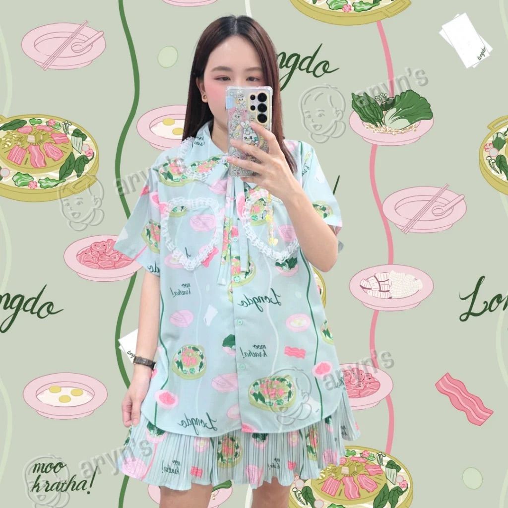 Cupid Set หมูกระทะ