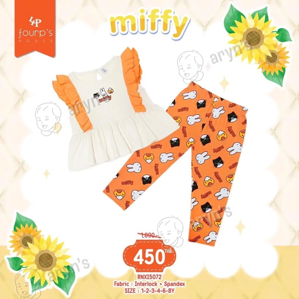 Miffy