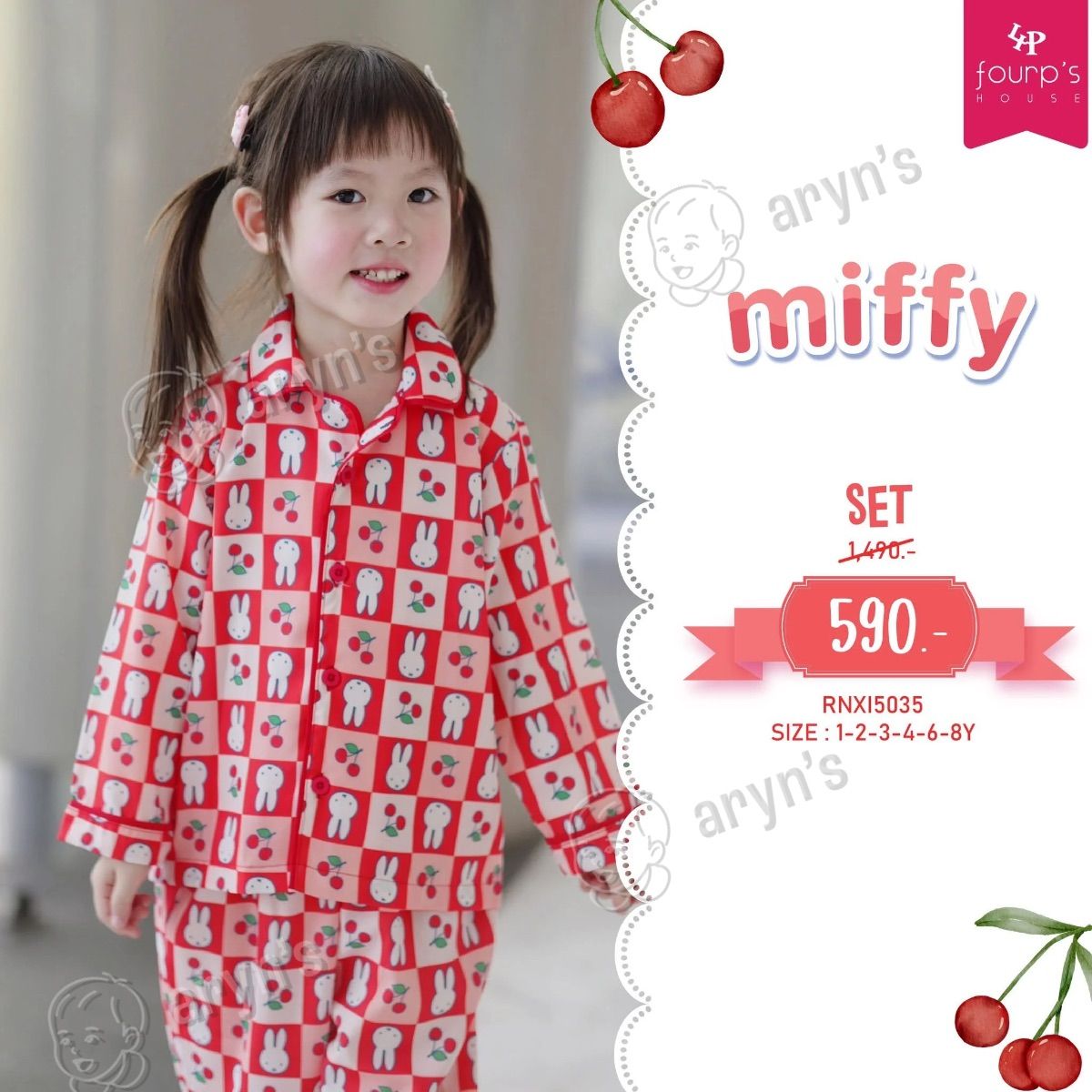 Miffy