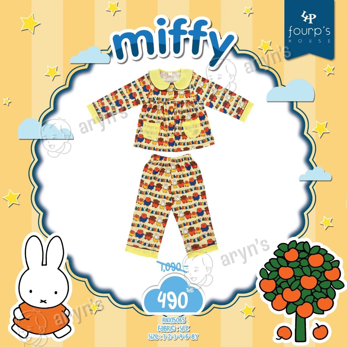 Miffy