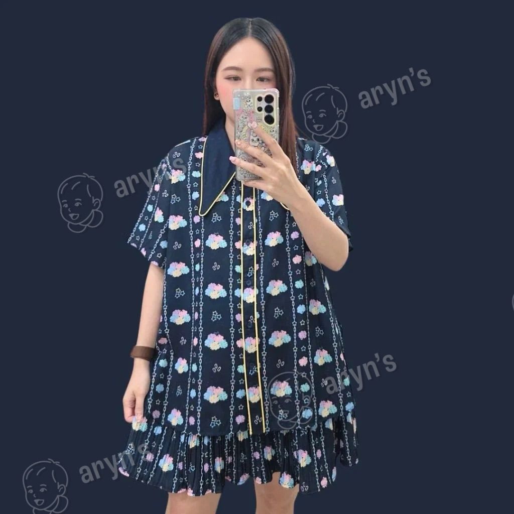 Bubble set หมากเก็บ