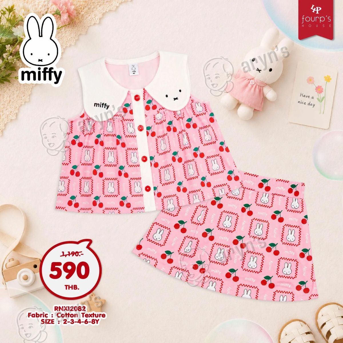 Miffy