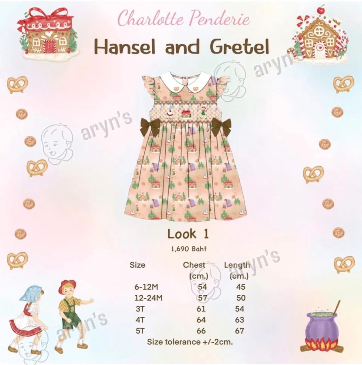 Hansel and Gretel รูปที่ 3