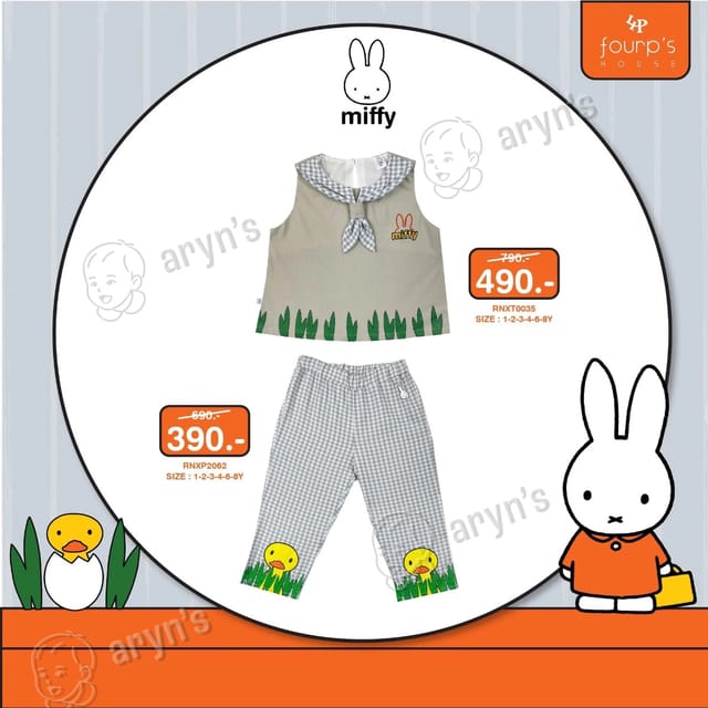 Miffy