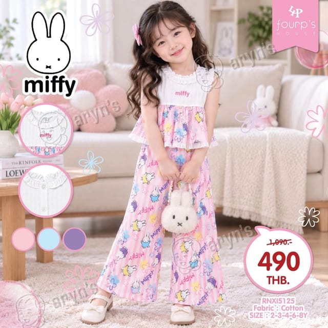 Miffy