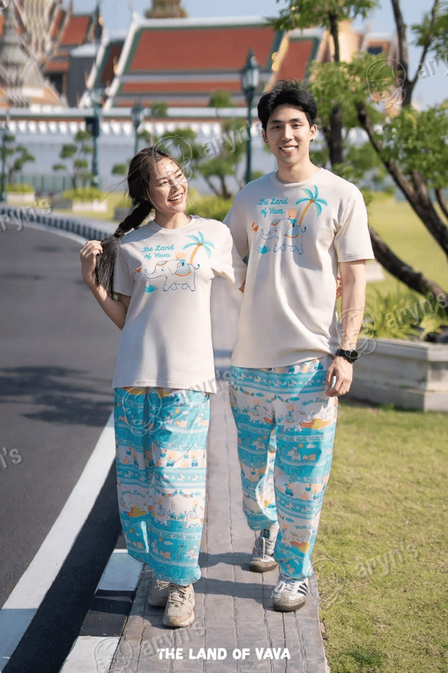 Chang Thai ช้าง