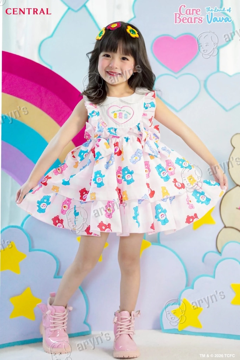 Care bears Gummy