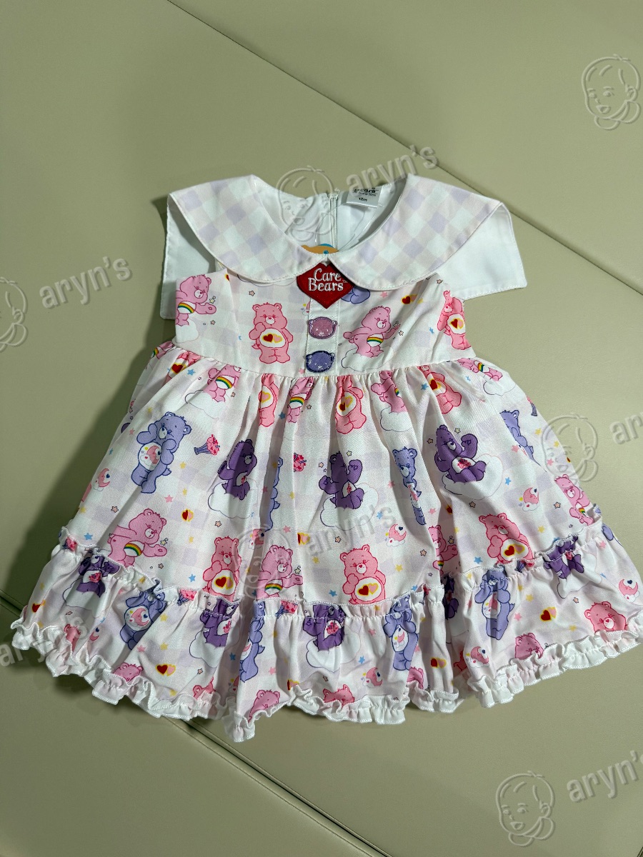 Care bears Gummy รูปที่ 2