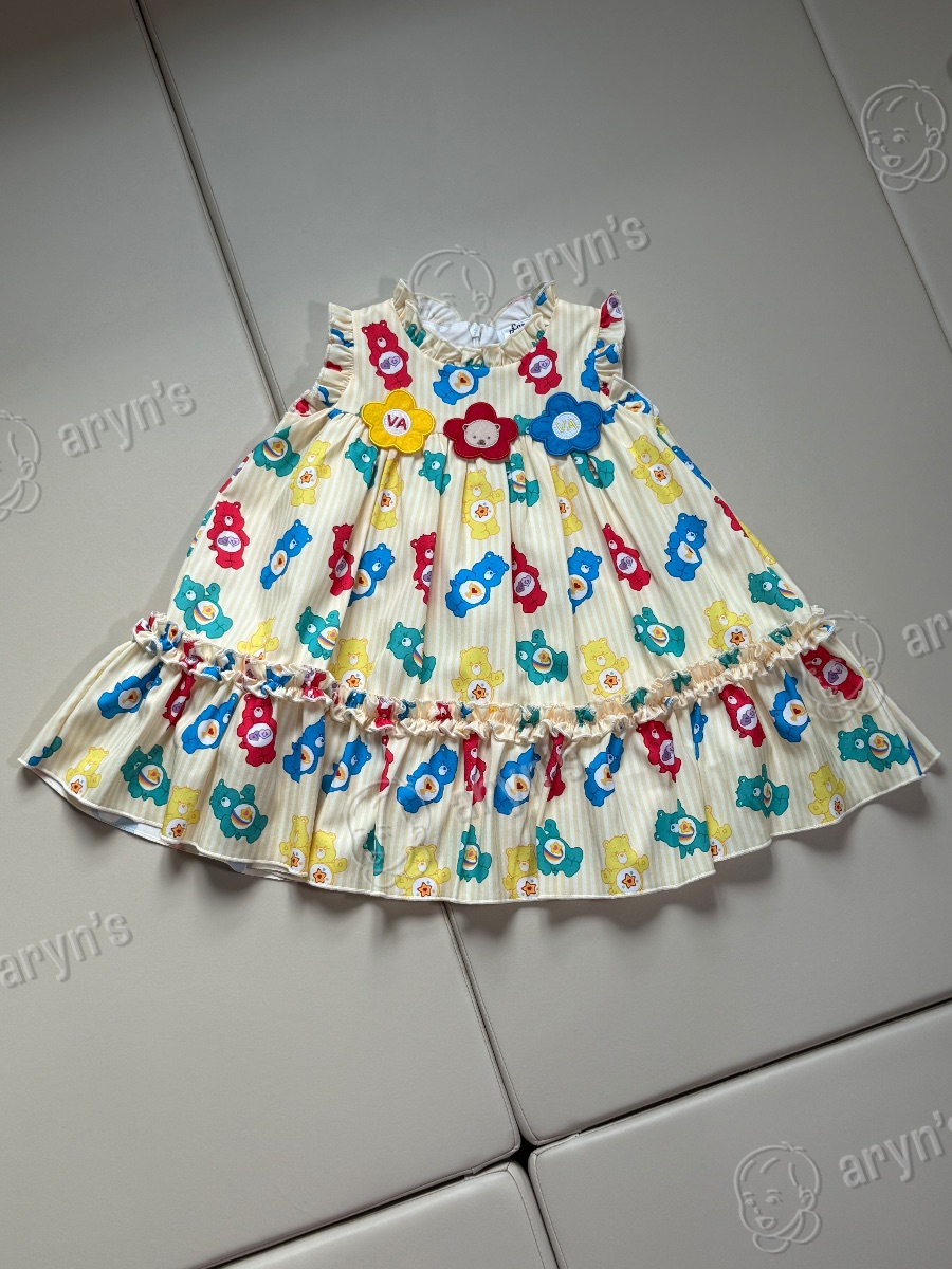 Care bears Gummy รูปที่ 3