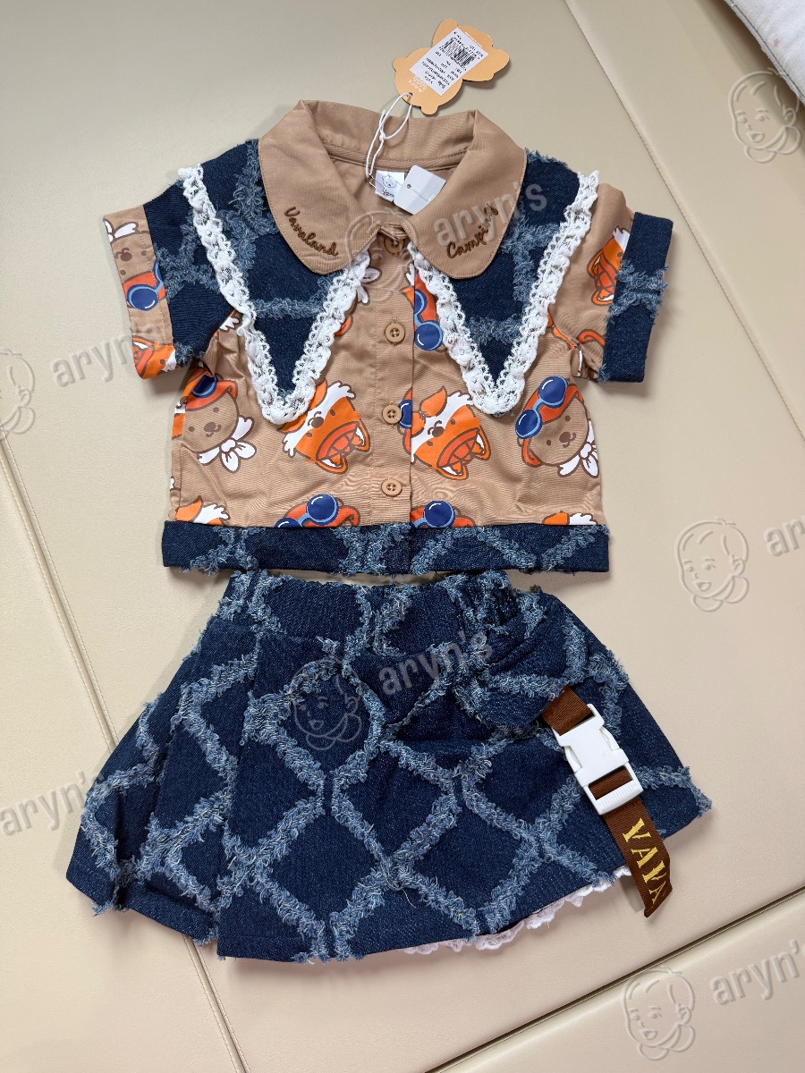 Safari Jungle รูปที่ 3
